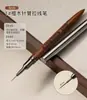 Pluma de Arte de Uñas de Alta Gama Estilo Japonés Ultra Fina Profesional para Dibujo en Madera de Sándalo para Líneas Francesas Largas y Cortas y Pluma de Gel para Degradados