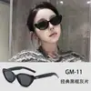 Gafas de Sol Gm para Mujer con un Toque de Lujo, Efecto Adelgazante, Populares en Redes Sociales, Gafas Gm, Modernas Gafas de Sol de Marco Grande