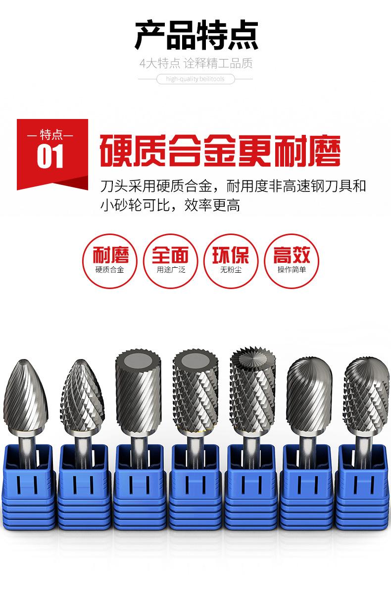 详情页_07.jpg