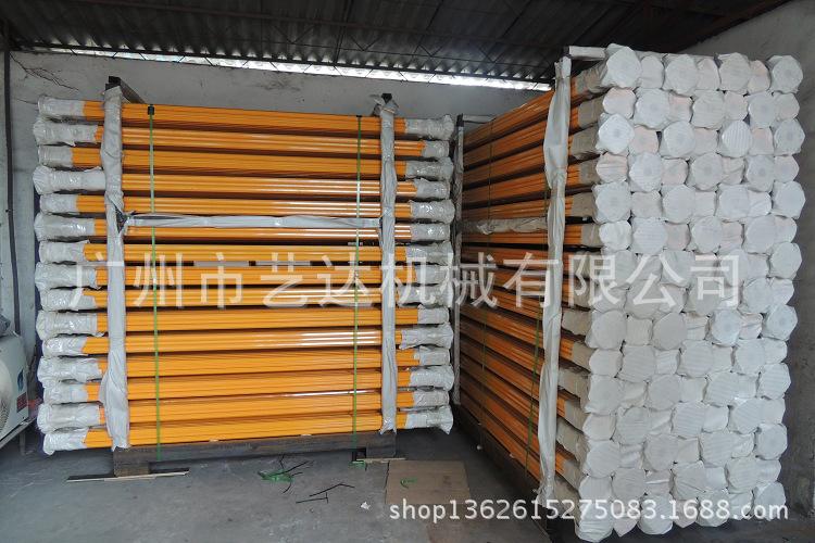 DSCN3748