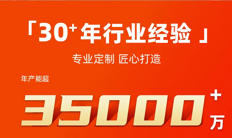 详情页_02.jpg