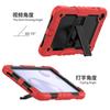 Aplicable a Samsung TAB A 8.4 funda protectora T307 carcasa trasera soporte a color de contraste todo incluido carcasa militar resistente a caídas para niños