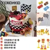 Decoración de Pastel para Hornear con Temática de Coches Rayo McQueen Dibujo Animado Coche de Tracción Trasera Topper de Cumpleaños Infantil