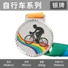 Placa de Medalha Maratona Ouro Prata Bronze Medalha Comemorativa Insígnia Placa de Metal Liga de Zinco Material Estrela de Cinco Pontas Basquete