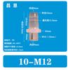 Conector Recto con Púas para Rosca Exterior de Plástico PP Resistente a Altas Temperaturas y a la Corrosión 10-m12 Conector Recto para Tubo con Rosca Exterior M5M6 M10