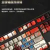 Teclado Mecánico Inalámbrico Bluetooth de Tres Modos 108 Teclas Grabado Lateral Eje Azul Silencioso para Gaming E-Sports Femenino Oficina 75