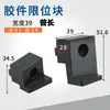 Bloque de Carro Rectificadora de Superficie 84 Bloque de Carro Rectificadora Brazo de Tope Rectificadora de Superficie Jiande Rectificadora 250 306 4080