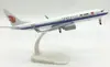 Série de Modelos de Aeronaves 20cm A380 A350 B747 B787 Aeronave Grande Doméstica C919 Modelo de Liga