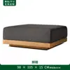 Conjunto de Sofá e Mesa de Centro Nórdico para Exterior para Pátio, Jardim, Varanda de Hotel, Resistente à Água e ao Sol, Móveis de Madeira Maciça para Lazer ao Ar Livre