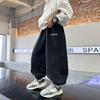 Pantalones Casuales de Moda Estilo Coreano para Niños Otoño 2026 Nuevos Pantalones para Niños Ropa de Otoño Pantalones Deportivos de Chándal para Niños Mayores