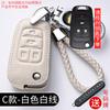 Para Chevrolet Malibu Cruze Kovoz Sail Detector Conjunto de Chaves de Carro Cruze Creative Cool Bag