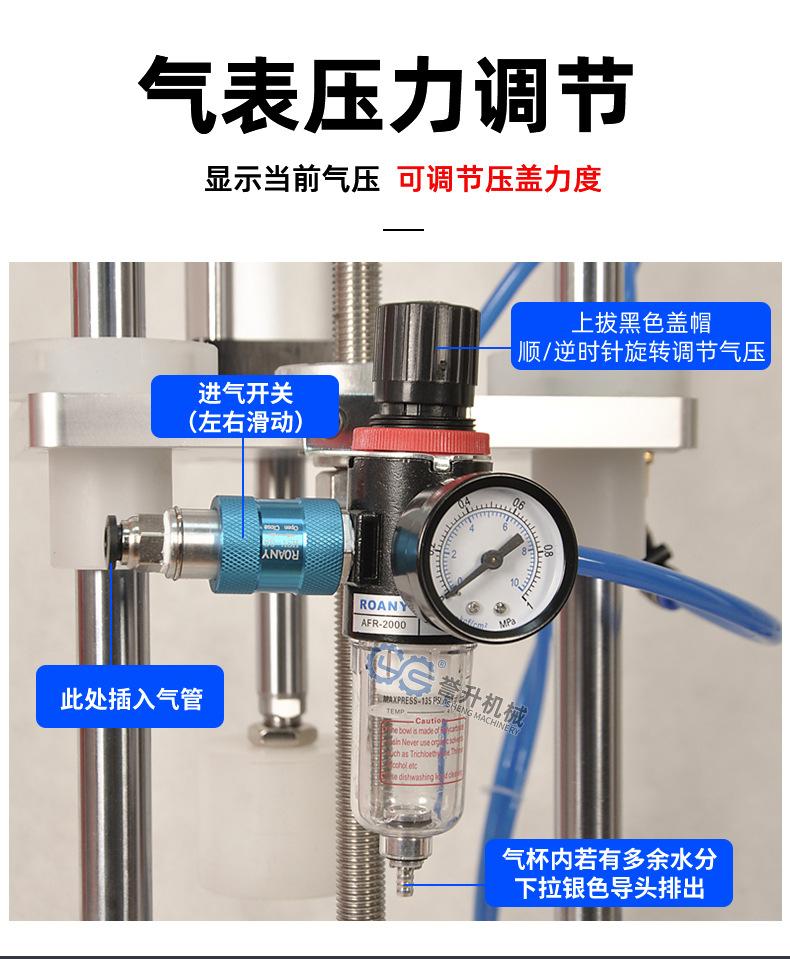 详情_08.jpg