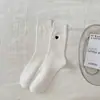 Calcetines sin costuras para mujer de primavera y verano, estilo japonés, color liso, bordado de corazón, borde con volantes, estilo universitario, algodón puro, calcetines de media pantorrilla