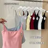Camisola sexy y seductora para mujer, corte ajustado, con copas incorporadas, diseño único de espalda cruzada, top sin mangas