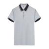 Mono de camiseta de manga corta de verano con solapa estampada fija, polo estampado, ropa de trabajo ordenada, fábrica empresarial, ropa, logotipo bordado
