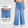 Estilo Novo Europeu e Americano Bigodes de Gato e Fivelas de Cavalo Calça Jeans Wide-Leg para Mulheres Alta Elasticidade Solta Aparência Emagrecedora Calça com Bolso Aba Fitness Calça Casual