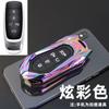 Funda especial para llave de coche GAC AlON Y V LX/Y/S/V/S PlUS funda metálica para llave hombre