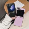 Aplicable a Samsung ZFlip5 funda de teléfono celular con baño de diamante funda protectora plegable japonesa y coreana zflip3 cubierta completa zflip4