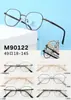 Óculos de Grau Lisos Unissex Estilo Novo com Armações Retrô, Adequados para Homens e Mulheres, Podem Ser Personalizados com Lentes de Grau ou como Armações Sem Grau