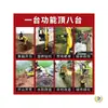 Excavadora Pequeña Multifuncional para Huertos Mini Excavadora Micro Ingeniería Agrícola Máquina de Gancho de Micro Excavación Máquina de 12 Ganchos para Excavación de Tierra en Casa