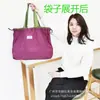 Bolsa de Compras para Supermercado Portátil de Bolsillo Mediana con Cordón Bolsa de Almacenamiento Bolso de Mano Color Sólido de Moda