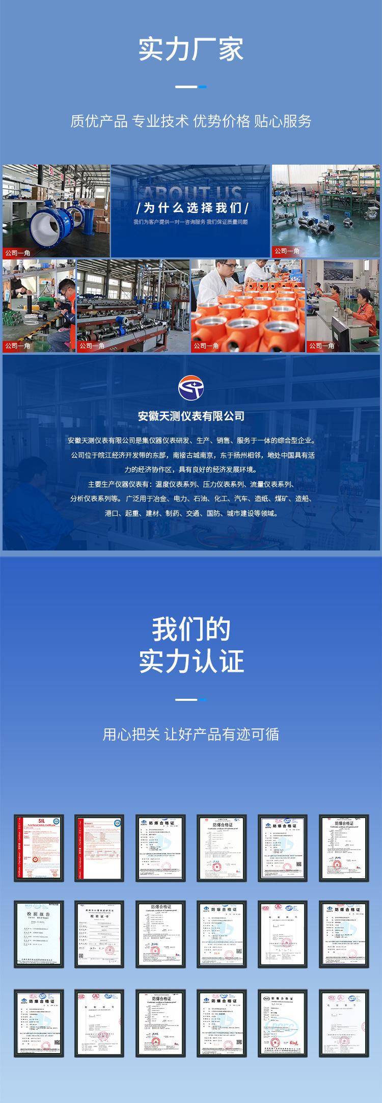 详情_08.jpg