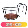 Colgador de flores de hierro circular colgante para balcón, macetero de pared con estructura de hierro, cesta colgante con reja de ventana antirrobo, cesta colgante de pared para exteriores