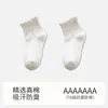 Meias Femininas de Cano Médio para Primavera e Outono com Bordas Franzidas, Estilo Japonês Fofo e Versátil, Meias de Algodão para Verão, Meias Curtas JK para Mulheres