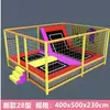 Trampolim Indoor para Casa Infantil, Cama Elástica de Pular para Jardim de Infância, Cama de Pular Grande Multifuncional para Adultos com Guarda-corpo