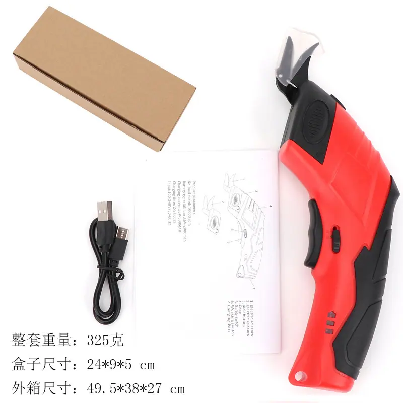 详情6
