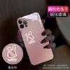 Capa para Celular Apple 14 Iphone13Promax Luz de Chamada Recebida 12Pro Coelho 15 Novo Estilo 16 Adequada para Casais