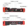 Netcom Engineering Treasure Ipc-5610Crplus Probador de Vigilancia por Video en Red Búsqueda de Línea Entrada Hd/Vga