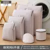 Bolsa de Malla Honeycomb 3D Mejorada para Lavar Ropa a Mano, Específica para Lavadora, Bolsa de Malla Antideformación para Ropa Interior, Sujetadores, Bolsa Protectora para Lavado