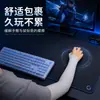 Manga para brazo e-sports FPS especializada Manga lisa anti-sudor para juegos Manga de seda de hielo suelta integrada sin costuras Manguito para dedo deportivo