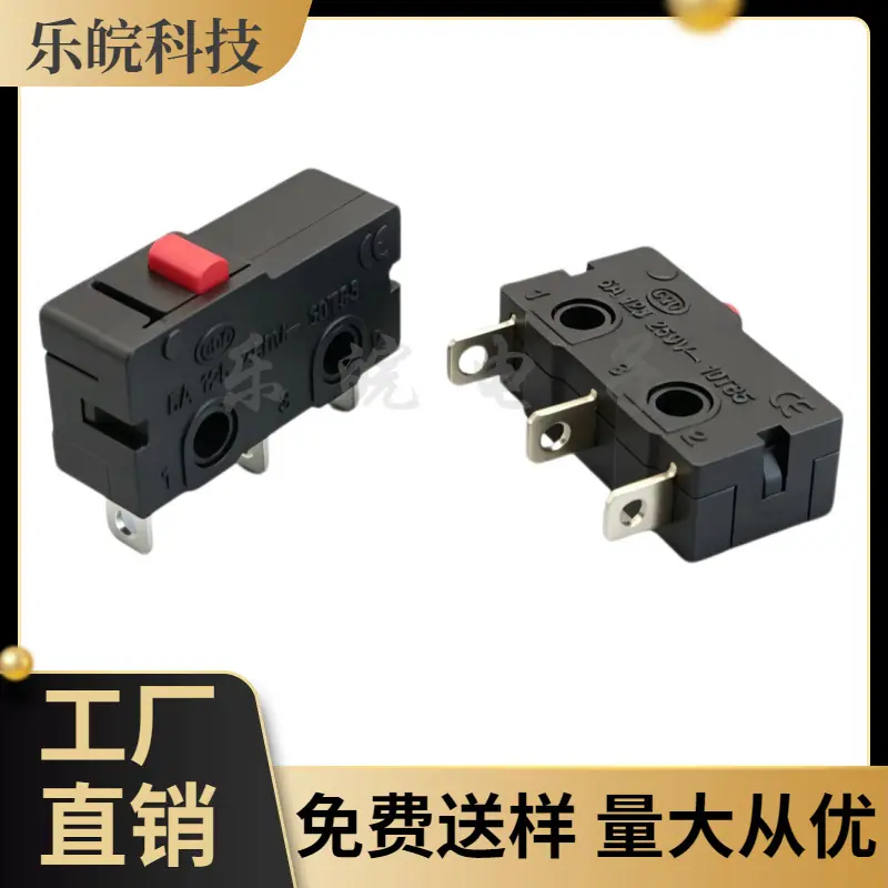 大泽工具_20260503132253