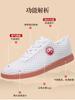 Sapatos de Tai Chi, Estilo Malha, Respirável, Solado de Borracha, Resistente ao Desgaste, Unissex, Solado Macio, Sapatos de Performance para Artes Marciais, Tênis, Para Interior