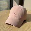 Gorra de Béisbol Estilo Nuevo 2026 para Hombres y Mujeres, Visera Suave, Visera Ancha, Hace que la Cara Parezca Más Pequeña, Circunferencia de Cabeza Grande, Gorra de Protección Solar, Moderna