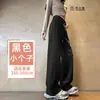 Pantalones casuales nuevos 2026 blanco gris, pantalones de pierna ancha, estilo para ir al trabajo, sensación relajada, pantalones de mujer, adelgazantes, corte holgado, estilo coreano, otoño e invierno, forrados de polar