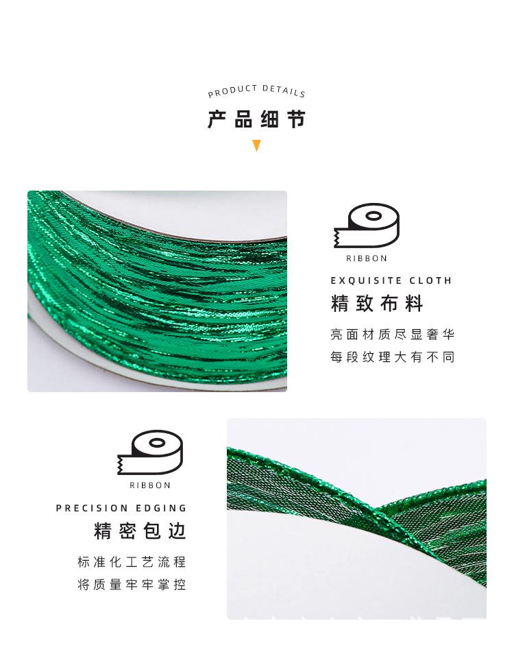 产品3详情_10.jpg