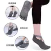 Calcetines de Yoga de Cinco Dedos con Correa de Venta Caliente Transfronteriza con Protección de Talón de Felpa y Agarre Antideslizante, Específicamente para Fitness y Baile en Interiores