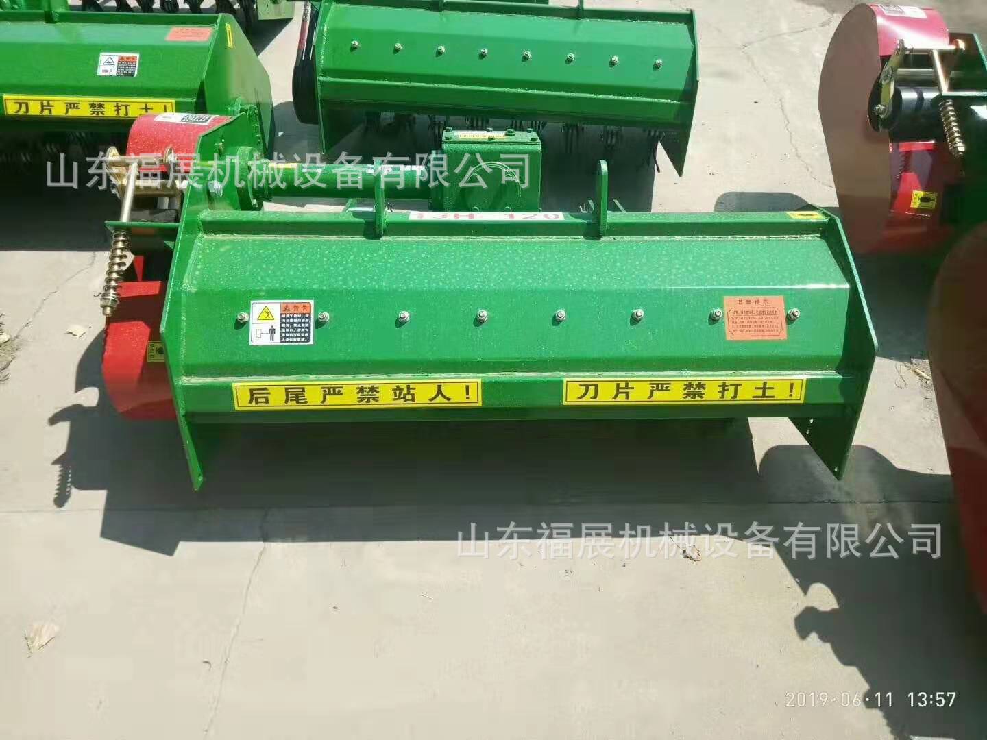 图片_201908271801292.jpg