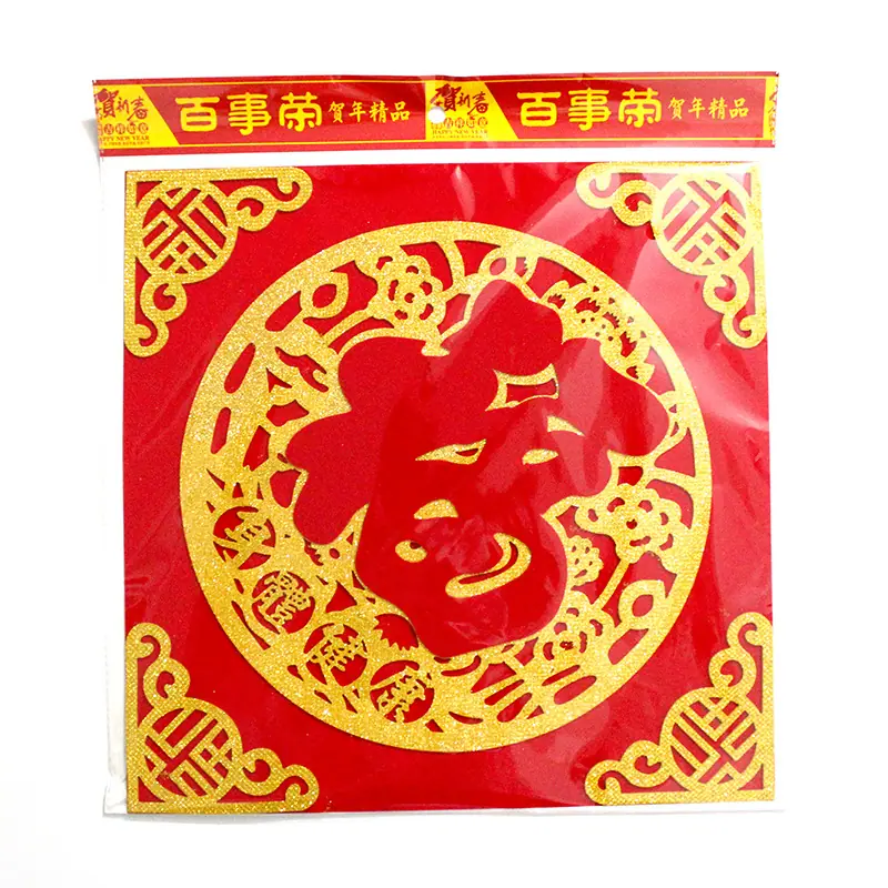 三层身体包装图.jpg