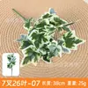 Acessórios de Planta Verde Simulada, Paisagismo com Flores Artificiais, Combinação de Paisagem de Grama Persa de Plástico, Decoração para Casa de Interior, Parede de Plantas Simuladas