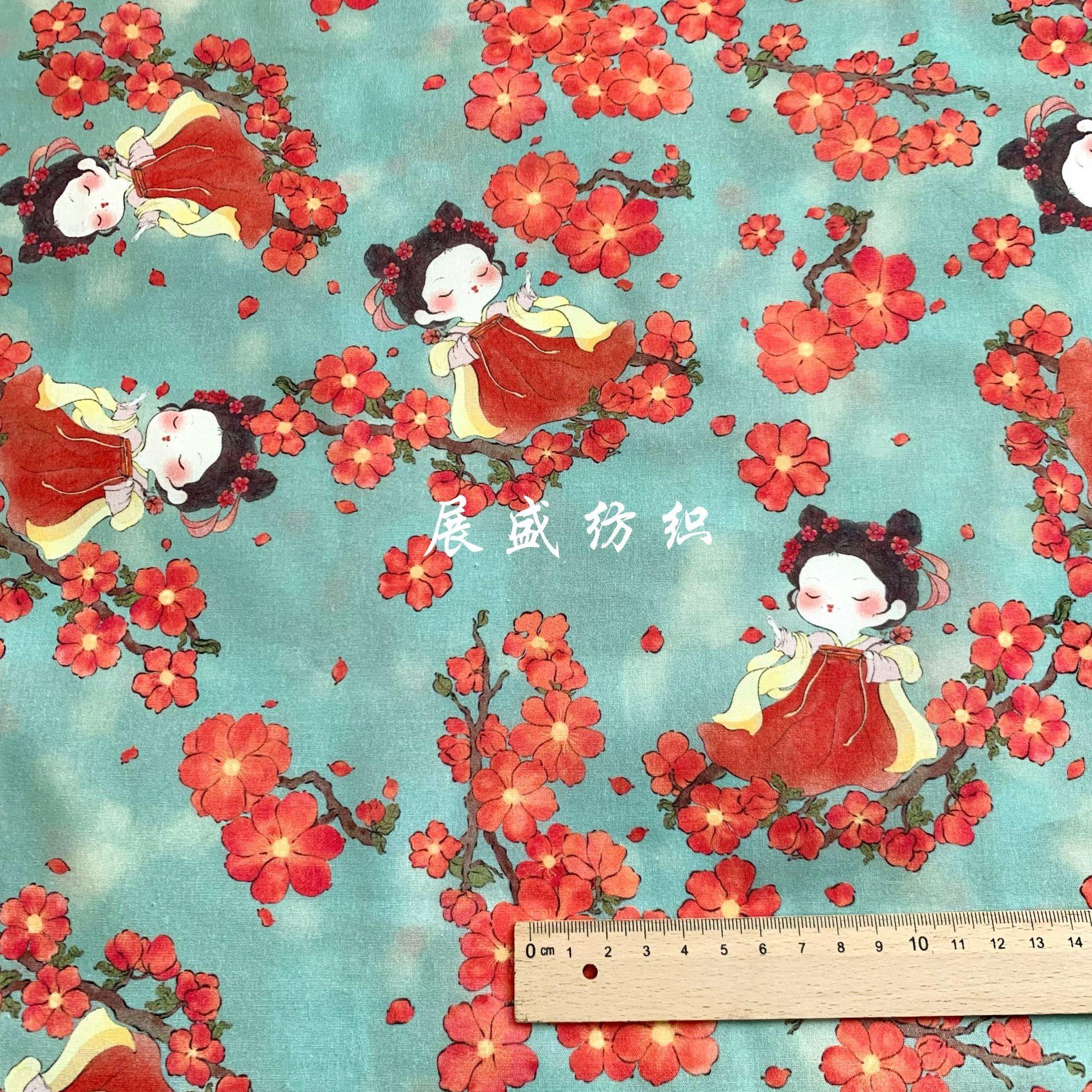 微信图片_202307281335217
