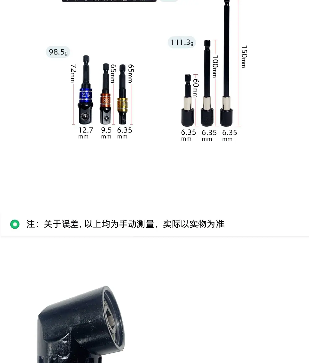 详情页_03.gif