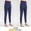 Calça masculina longa de veludo cintura alta roupa íntima plus size sem costura justa outono e inverno camada única média grossa calça quente