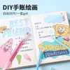 Manual de Frutas Azules Bolígrafo Especial para Estudiantes de Arte Caja de Regalo Master de Pintura Set de Lápices Marcadores Acrílicos de Colores Estudiante de Primaria