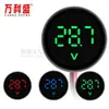 Voltímetro digital CC de dos hilos DC4-100V con pantalla y protección contra conexión inversa Voltímetro digital circular LED
