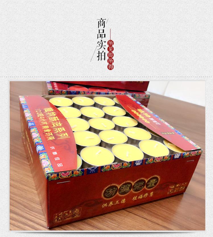 红盒详情页_08.jpg