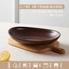 Vajilla Japonesa Plato de Cerámica Plato para el Hogar Plato Ovalado Tazón para Yogurt Comida Occidental Postre Desayuno Plato para Ensalada de Frutas